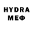 МЕТАДОН кристалл Eydale