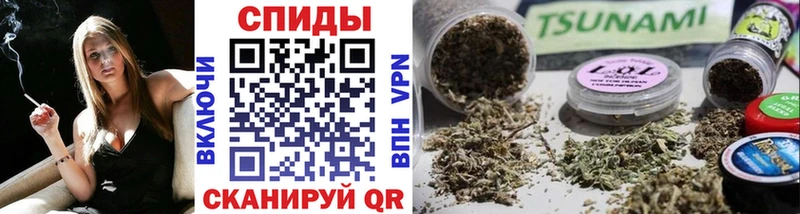Бутират 99%  Салават 