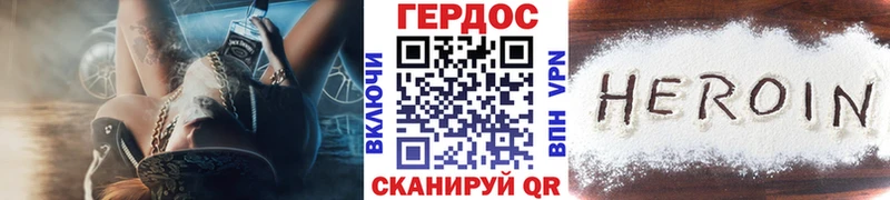купить   блэк спрут ссылка  ГЕРОИН хмурый  Салават 