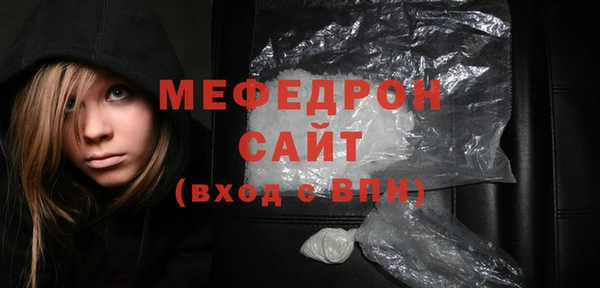 марки nbome Шадринск