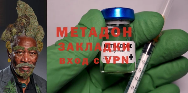 PSILOCYBIN Братск