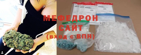 МДПВ Шали