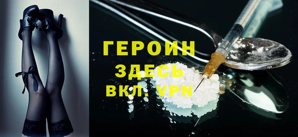 гидра Орск