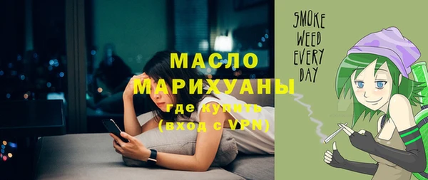 марки nbome Шадринск