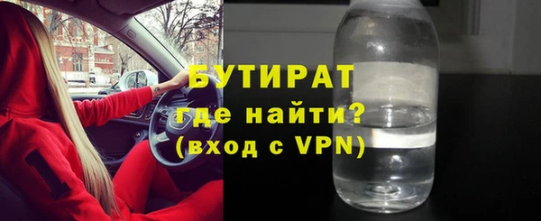 PSILOCYBIN Братск