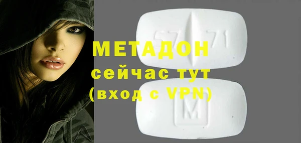 МДПВ Шали