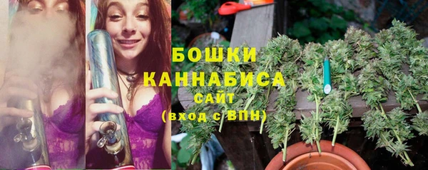 МДМА Шарыпово