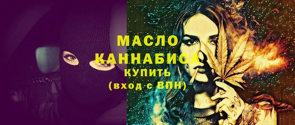 PSILOCYBIN Братск