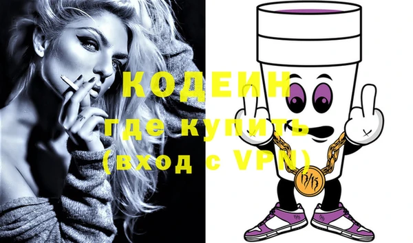 PSILOCYBIN Братск