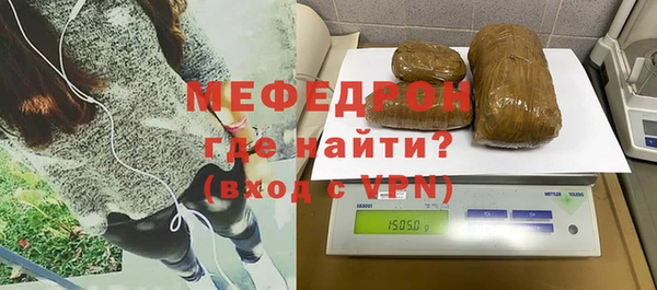 марки nbome Шадринск