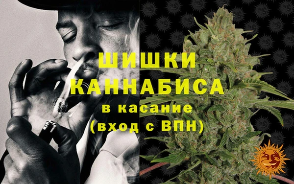 марки nbome Шадринск