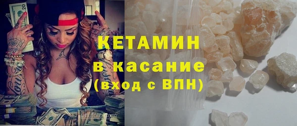 марки nbome Шадринск