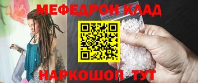 марки nbome Балашиха