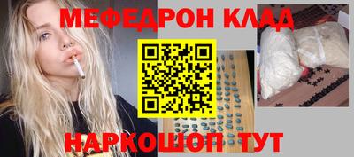 наркотики Коммунар