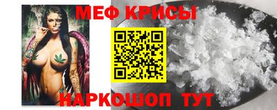 метадон Конаково
