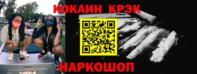 метадон Конаково