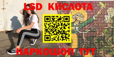 метадон Конаково