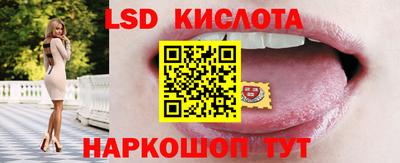наркотики Коммунар