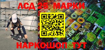 метадон Конаково