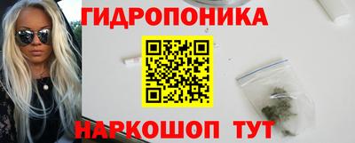 метадон Конаково