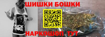 наркотики Коммунар