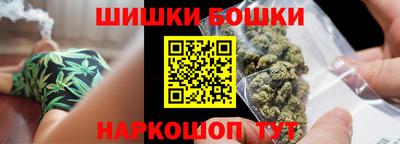 наркотики Коммунар