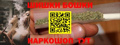 метадон Конаково
