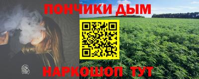 наркотики Коммунар