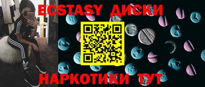 метадон Конаково