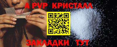 наркотики Коммунар