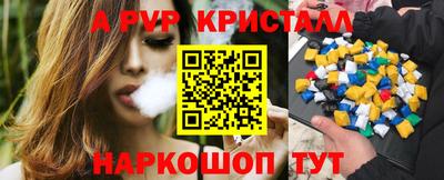 метадон Конаково