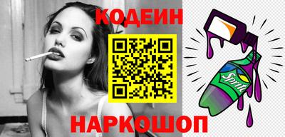 метадон Конаково