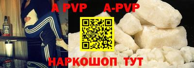 метадон Конаково