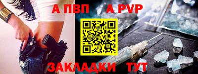 наркотики Коммунар