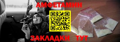наркотики Коммунар