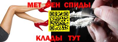 сатива Комсомольск-на-Амуре