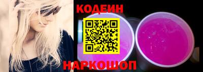 метадон Конаково