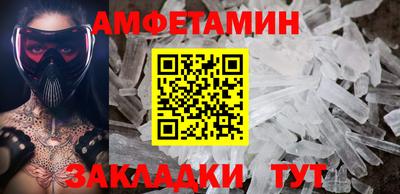 твердый Абакан