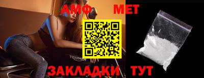 марки nbome Балашиха