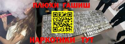 метадон Конаково