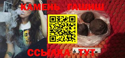 метадон Конаково
