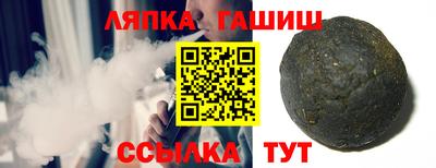 метадон Конаково
