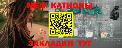 гидропоника Балахна