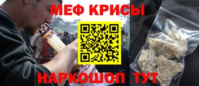 наркотики Коммунар