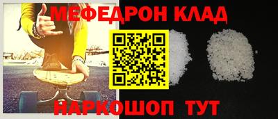 наркотики Коммунар