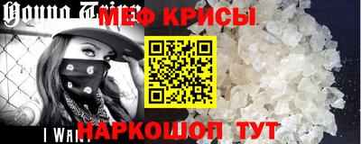 метадон Конаково