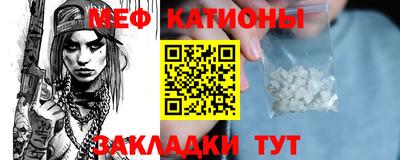 наркотики Коммунар