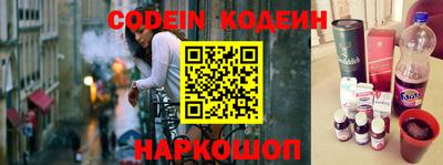 метадон Конаково